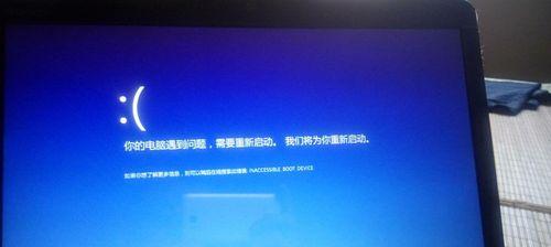 Win10系统无法上网问题分析及解决方法