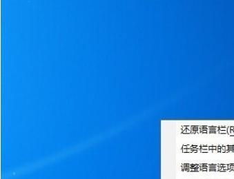 Win10系统无法上网问题分析及解决方法