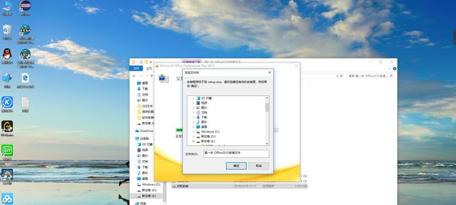 Win10系统无法上网问题分析及解决方法