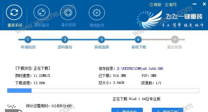 解决0xc0000428错误的方法（解析0xc0000428错误的原因和应对措施）