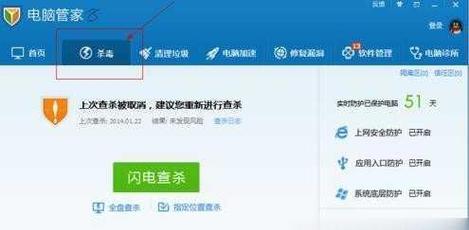 如何将系统备份到U盘（简单步骤教你备份系统到可移动存储设备）