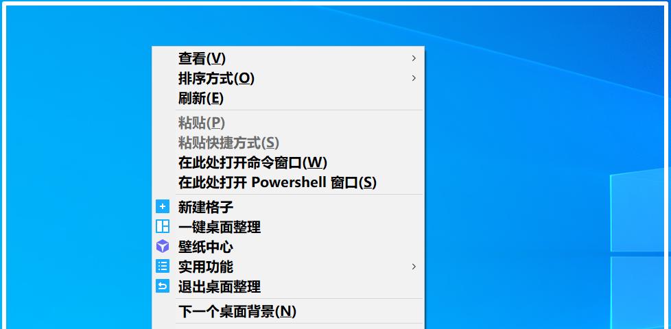 解析NVIDIA控制面板的功能及使用方法（在Windows系统中如何打开NVIDIA控制面板）