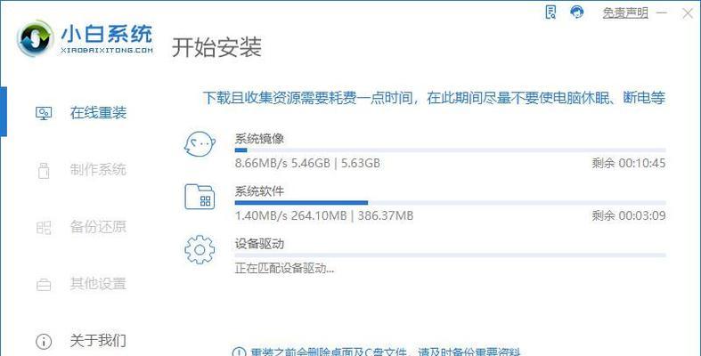 Win11激活工具的使用方法（快速激活你的Win11系统，让计算机发挥最佳性能）