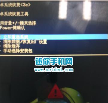 揭秘OPPO手机自动关机之谜（一探手机关机背后的隐秘原因与解决方法）