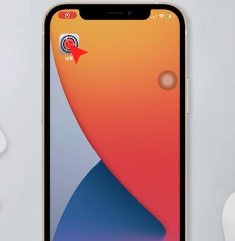 iPhone的不可用问题没有时间限制（探讨iPhone出现不可用情况是否永久，以及如何解决这一问题）