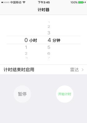 iPhone的不可用问题没有时间限制（探讨iPhone出现不可用情况是否永久，以及如何解决这一问题）