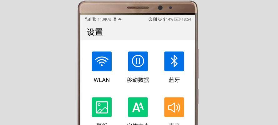 1.设计与外观：苹果13开启全新时代