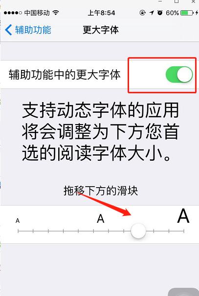 1.设计与外观：苹果13开启全新时代