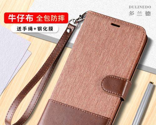 小米手机屏幕变黑了怎么调过来？（解决小米手机屏幕变黑的简单方法）