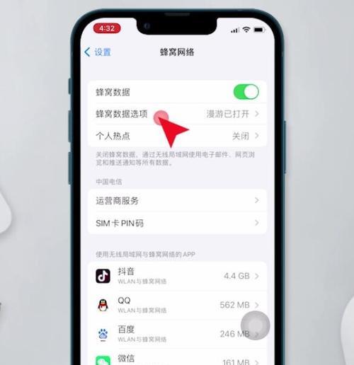 vivo手机联系人导入SIM卡（一键导入，实现联系人数据迁移）
