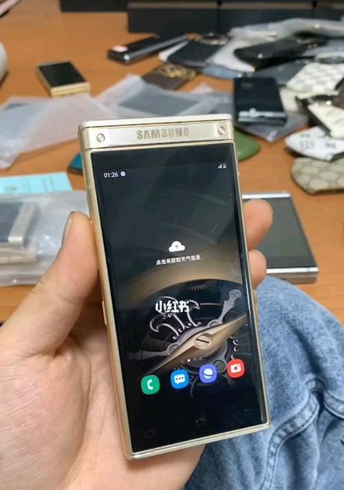 三星手机格式化清理的最佳方法（让你的三星手机焕然一新）