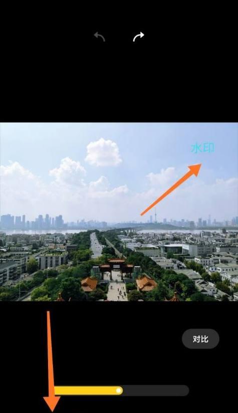 相册照片怎样加水印？（简单有效的加水印方法，保护个人版权）