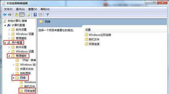 电脑IP地址的可变性及其潜在影响（探究电脑IP地址的可变性及安全隐患）