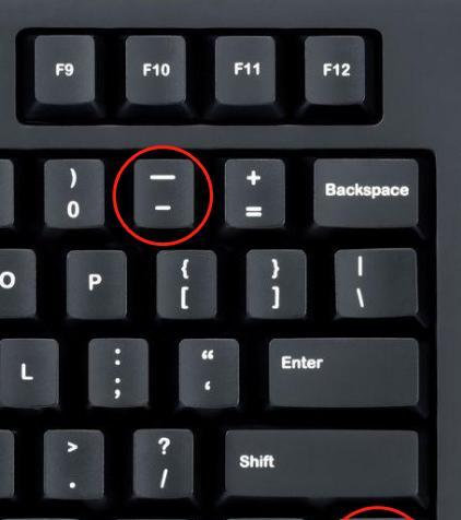 探索笔记本电脑删除键的作用与位置（揭秘笔记本电脑键盘上的"Delete"键，让您的操作更高效）