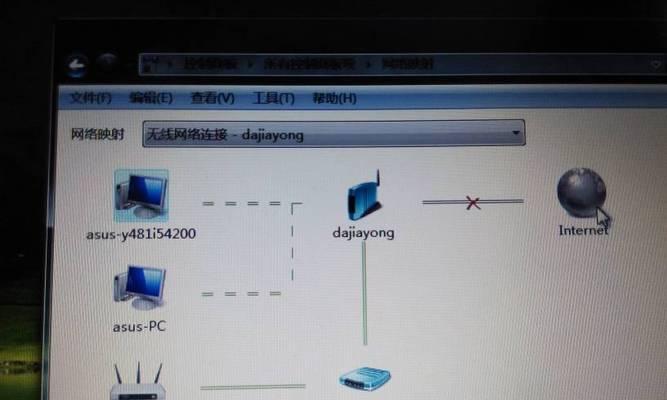 电脑无法连接热点的解决方法（探究电脑无法连接热点的原因及解决方案）