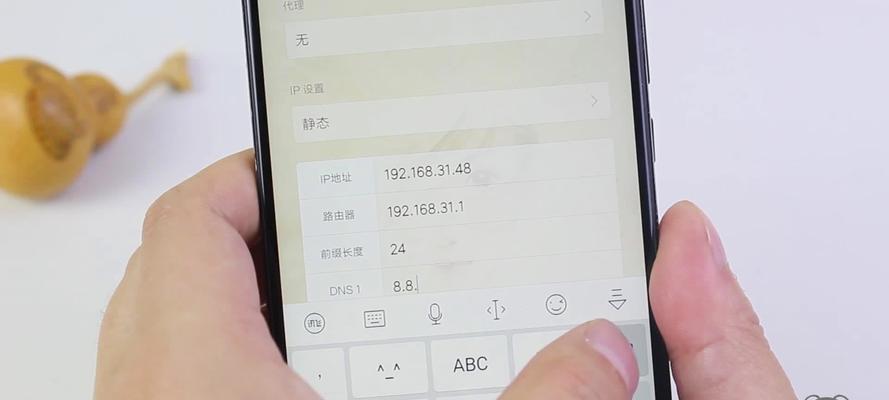 解决手机卡慢问题的简单有效方法（快速提升手机运行速度的技巧和技术）