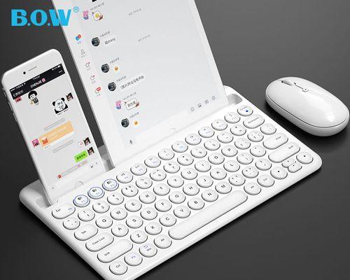 iPhone键盘快速换行技巧（轻松掌握iPhone键盘下一行操作方法）