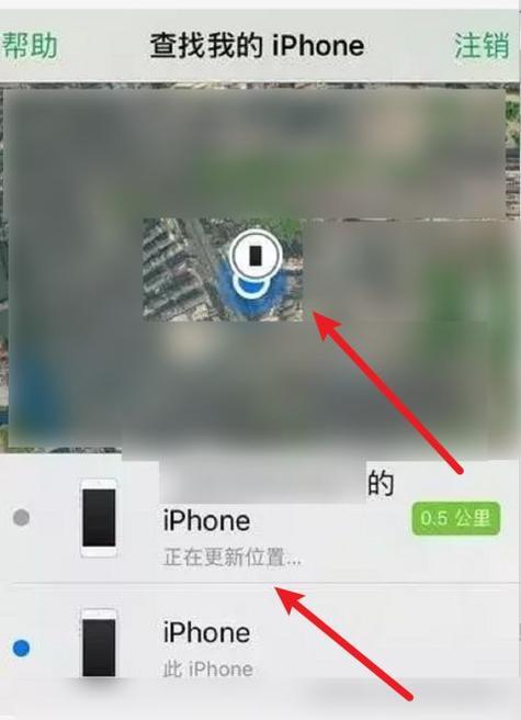 如何通过手机号码查对方名字？（掌握几种方法，轻松获取对方身份信息）