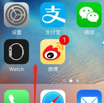 手机手电筒无法打开怎么办？（解决方法大揭秘，让您的手机手电筒重新点亮）
