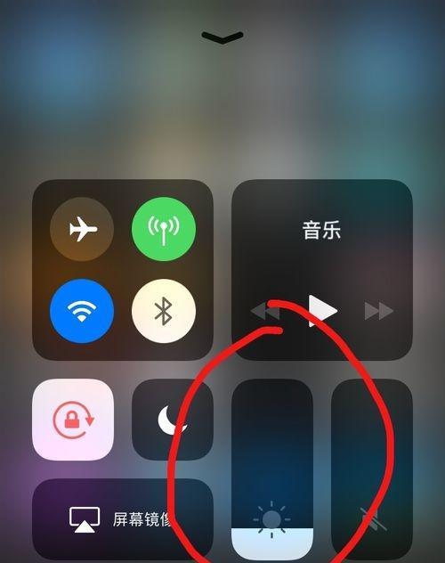 如何关闭自动调节亮度功能并提高显示效果（简单步骤让你掌控屏幕亮度，提升视觉体验）