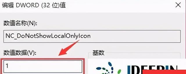 轻松解决Win7网络感叹号问题（快速排除Win7网络连接中的感叹号并恢复正常上网）