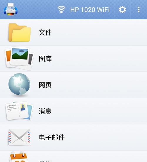 无法添加打印机的解决办法（为什么无法添加打印机及如何解决）