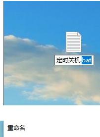 记事本扩展名的显示问题（解决方案和实用技巧）