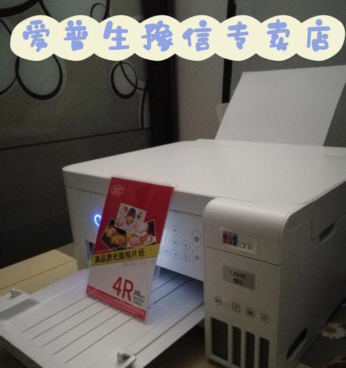 如何将两张图片合并打印在一张纸上（简便方法教你实现图片合并打印）