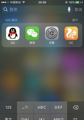 解决屏幕中间出现一条竖线的问题（排除故障、修复显示屏的关键步骤）