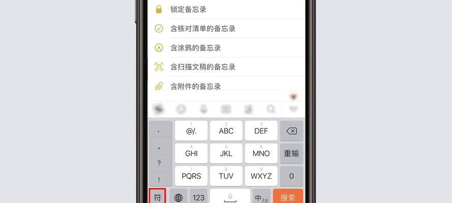 解决键盘连续重复的问题（减少按键重复频率，提升键盘使用体验）