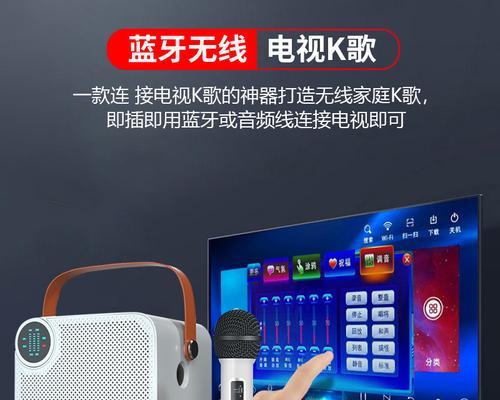 解决电脑音箱杂音的实用技巧（聚焦于杂音问题的调试与处理）