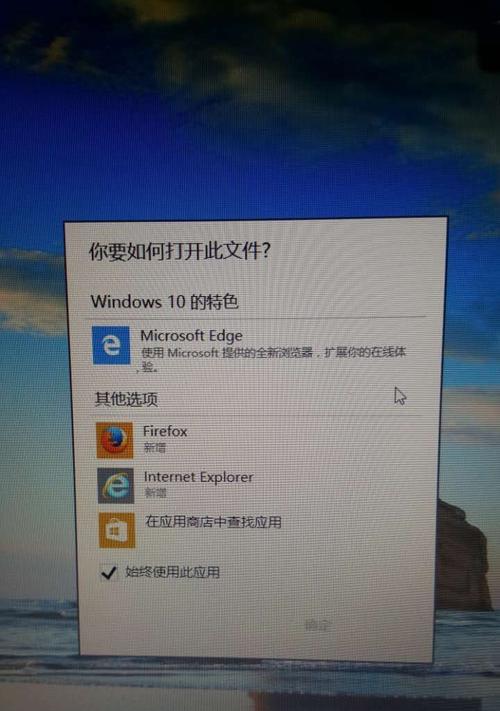 恢复Windows10操作系统的步骤（详细步骤指南，助您快速恢复操作系统）