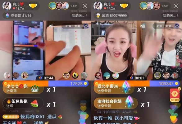 深入人心的电视直播软件推荐（带你领略电视直播的魅力，找到最合适的软件）