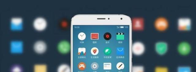 提升平板反应速度的四个方法（解决平板反应慢的有效策略）