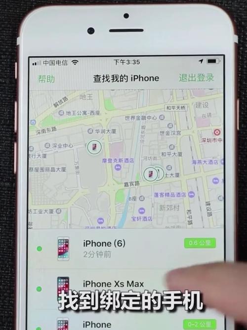 如何解锁忘记密码的iPad（简单有效的解锁方法及技巧）