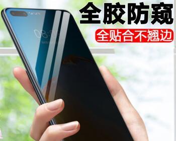 如何正确贴上曲屏手机膜（操作简单，让你的手机更耐用）