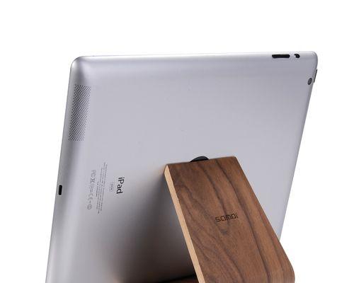 如何解决iPad充电缓慢或无法充电的问题（快速排查并解决iPad充电问题）