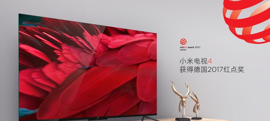 小米电视性价比推荐汇总（解析小米电视品牌，帮你挑选最优性价比电视）