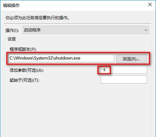 手机无法开机？解决方法大揭秘！（手机无法开机解决办法详解，让你的手机重获新生！）