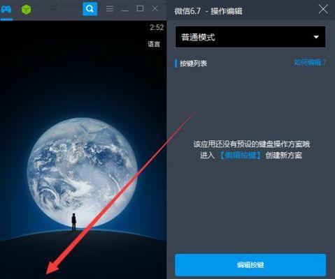 手机无法开机？解决方法大揭秘！（手机无法开机解决办法详解，让你的手机重获新生！）