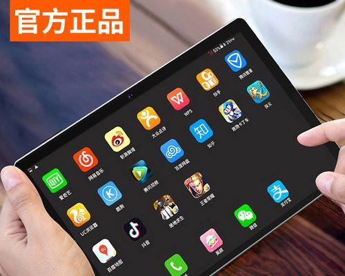 华为手机的5种截屏方式全解析（发现华为手机的截屏奇技淫巧）
