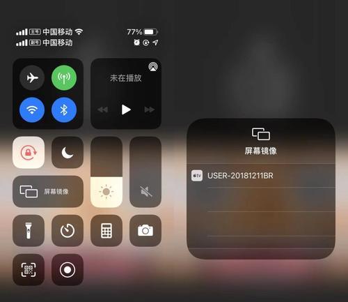 手机无线投屏到电视电脑（简单操作，将手机影音内容投射到大屏幕，享受更好的观影体验）