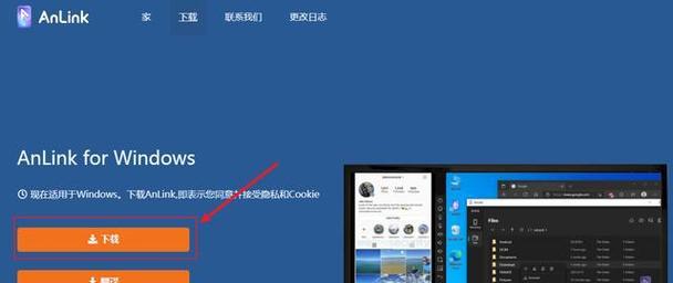 小米12Pro投屏到电视教程分享（一步步教你如何将小米12Pro手机的内容投射到电视上）