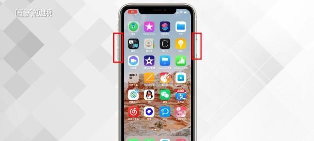 iPhone手机通话音量提升方法大揭秘（通过简单设置，让通话音量更清晰）