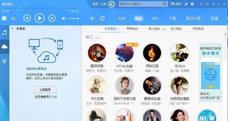 三种方法实现声画同步录制视频（探索影音表达的多元化——声画同步录制的创新方法）