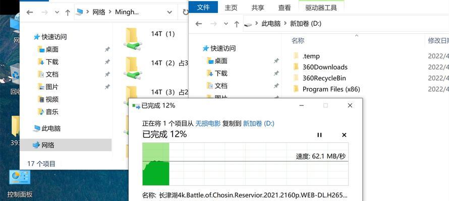 Win11最低硬件要求破解的解决方法（突破硬件限制，让你的设备运行Win11）