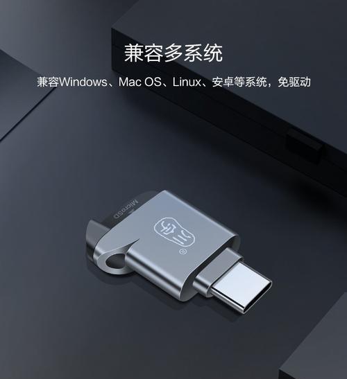 AWCC下载及安装操作指南（简单易懂的AWCC下载及安装教程）