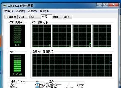解决内存占用高的终极方法（彻底解决内存占用问题，提升电脑性能）