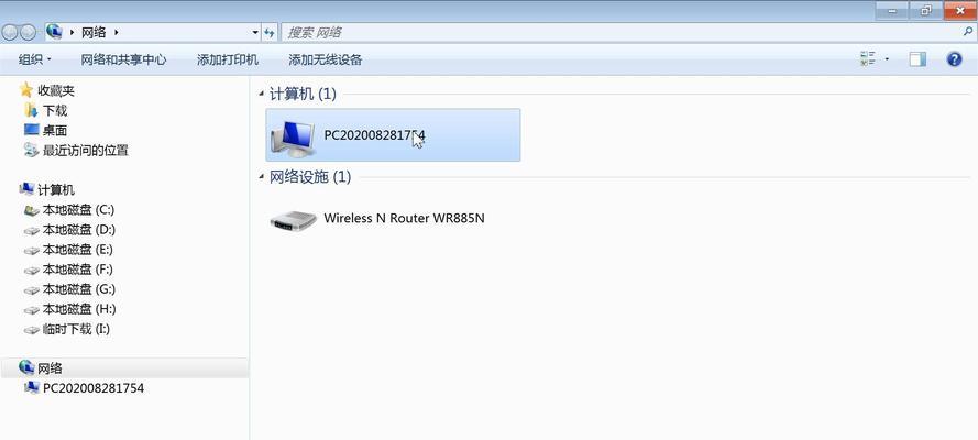 图文打印的方法汇总（提高打印机图文打印效果的技巧）