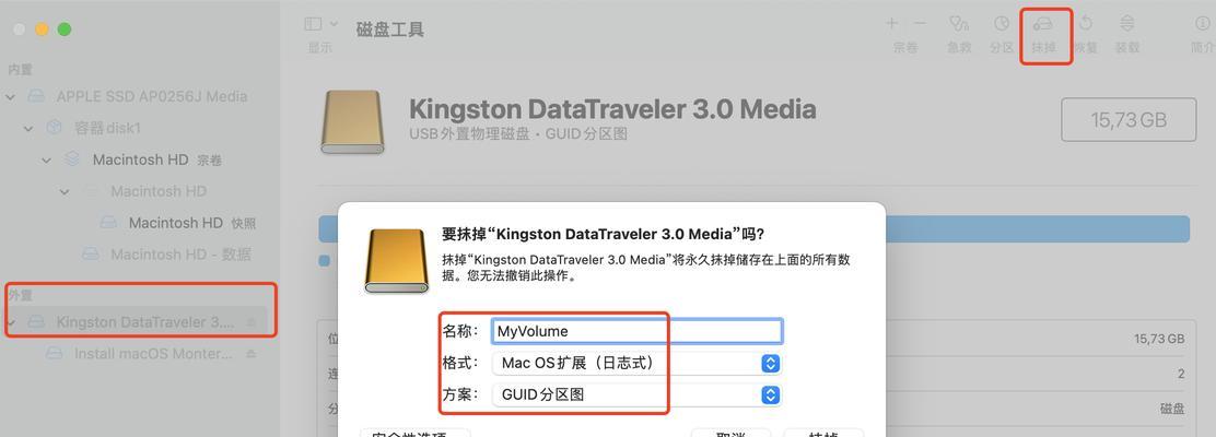 电脑重装系统的方法与步骤（一键恢复和手动安装的比较，恢复重装系统的关键步骤及注意事项）